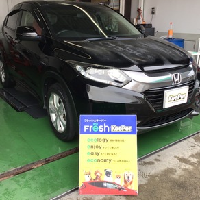 ホンダ・ヴェゼル