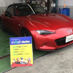 マツダ・ロードスター