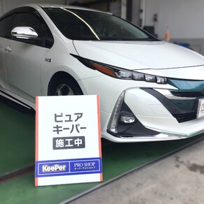 トヨタ・プリウス