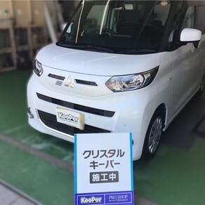 三菱・ekスペース