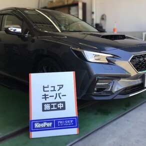 スバル・レヴォーグ