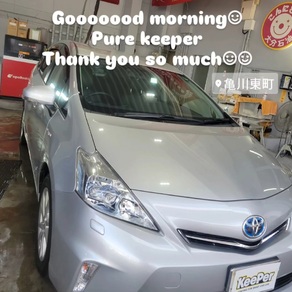 トヨタ・プリウスα