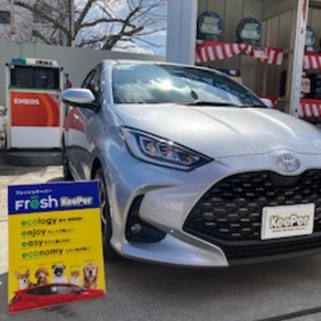 トヨタ・アクア