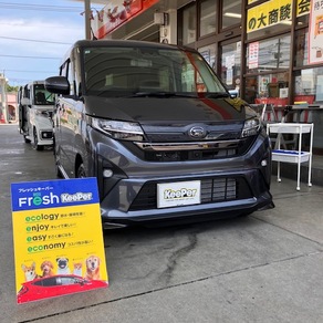 ダイハツ・ムーヴ