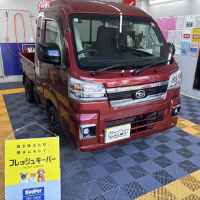 ダイハツ・ハイゼット