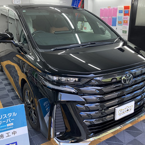 トヨタ・ヴェルファイア