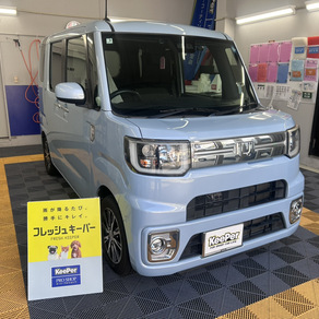 ダイハツ・ウェイク