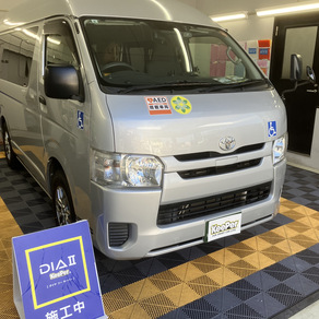 トヨタ・ハイエース