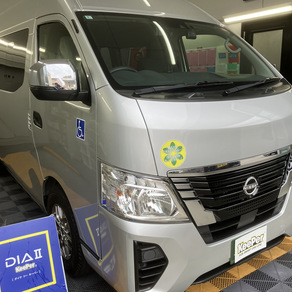 日産・キャラバン