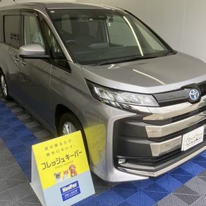 トヨタ・ノア