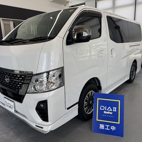 日産・キャラバン
