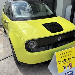 ホンダ・Honda e