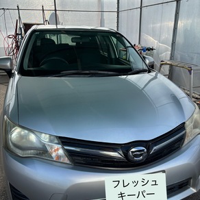 トヨタ・カローラフィールダー