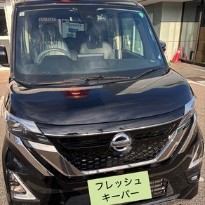 日産・デイズルークス