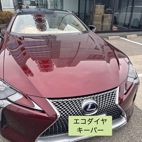 レクサス・LC