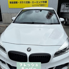 BMW・2シリーズ