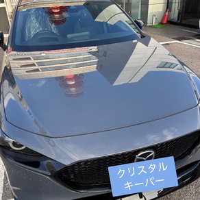 マツダ・マツダ3