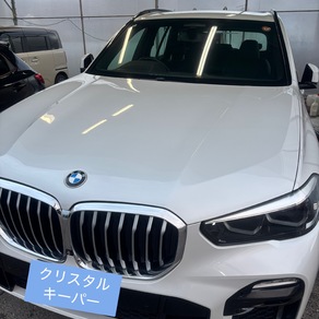 BMW・5シリーズ