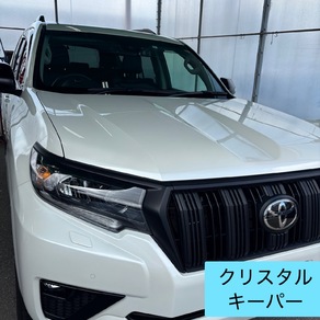 トヨタ・ランドクルーザー