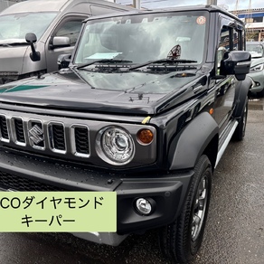 スズキ・ジムニーノマド