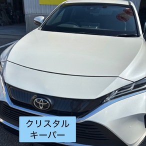 トヨタ・ハリアー