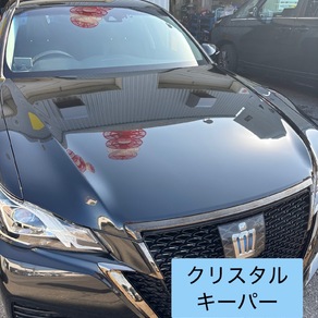 トヨタ・クラウン