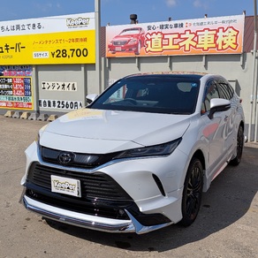 トヨタ・ハリアー