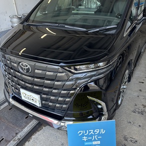 トヨタ・ヴェルファイア