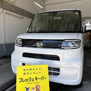 ダイハツ・タント