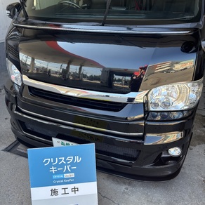 トヨタ・ハイエース (ハイルーフ・スーパーロング)