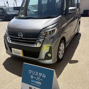 日産・ルークス