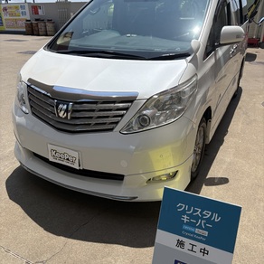 トヨタ・アルファード