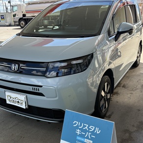 ホンダ・フリード