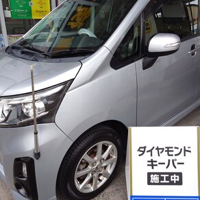 ダイハツ・ムーヴ