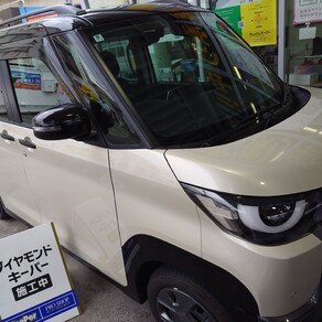 三菱・ekシリーズ