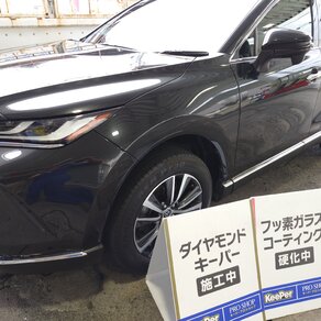 トヨタ・ハリアー