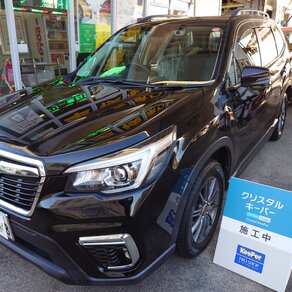 スバル・フォレスター