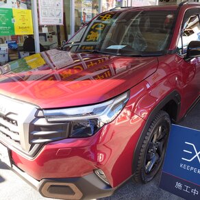 スバル・フォレスター