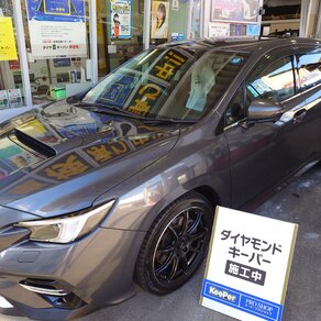 スバル・レヴォーグ