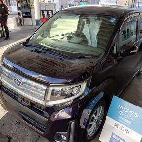 スバル・ステラ