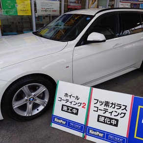 BMW・320ｄ