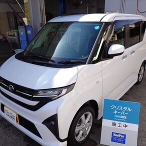 ダイハツ・ムーヴ