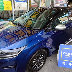 日産・ノート オーテック