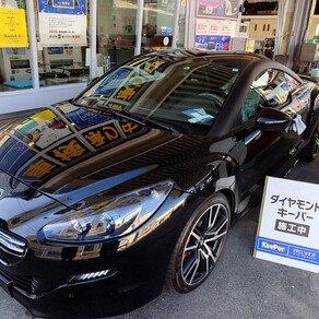 プジョー・RCZ