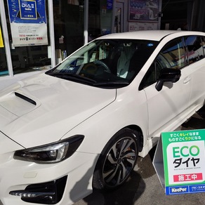 スバル・レヴォーグ