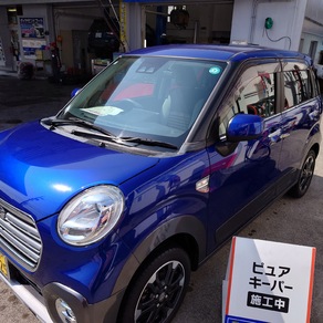 ダイハツ・キャスト