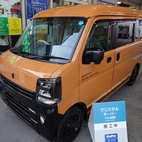 スズキ・エブリイ