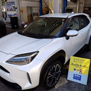 トヨタ・ヤリスクロス