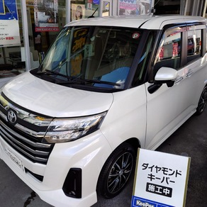 トヨタ・ルーミー