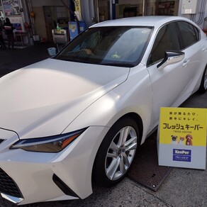レクサス・IS